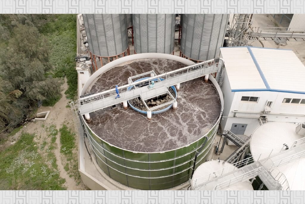 Industrial Wastewater Treatment